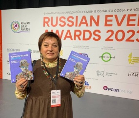 Фестиваль «Сибирская Масленица» включен в первое российское издание о событийном туризме Фестиваль «Сибирская Масленица» включен в первое российское издание о событийном туризме