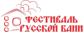 Опубликованна программа фестиваля Опубликованна программа фестиваля