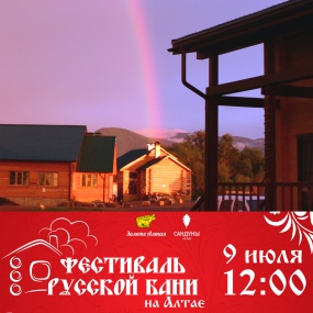 Продление сроков подачи заявки Продление сроков подачи заявки