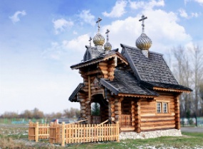 Святыня в Новотырышкино Святыня в Новотырышкино