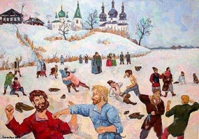 Четвертый день Масленицы - «широкий четверг» - «разгул, перелом» Четвертый день Масленицы - «широкий четверг» - «разгул, перелом»