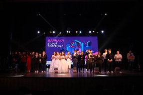 ИТОГИ ВТОРОГО ПОЛУФИНАЛА ИТОГИ ВТОРОГО ПОЛУФИНАЛА