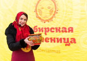 Юбилейная «Сибирская Масленица» продлится целый год Юбилейная «Сибирская Масленица» продлится целый год