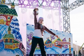 Богатырская сила! Богатырская сила!